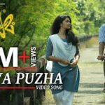 Aluva Puzha Song