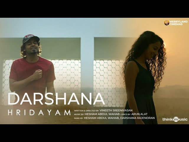 Darshana Song