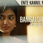 Ente Kannil Ninakkaai song