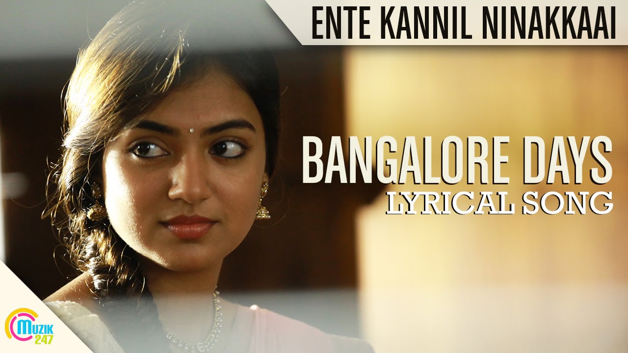 Ente Kannil Ninakkaai song