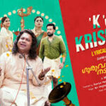 K For Krishna Song