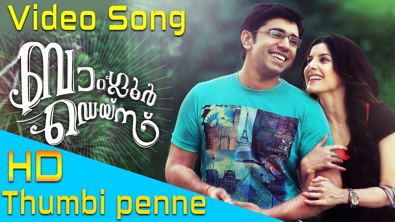 Thumbi Penne Song