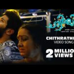 Chithirathira Song