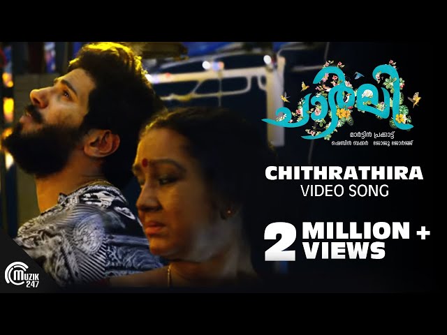 Chithirathira Song