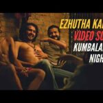 Ezhutha Kadha Song