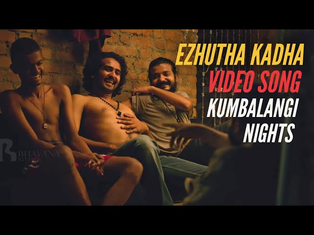 Ezhutha Kadha Song