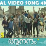 Oru Nattil Song