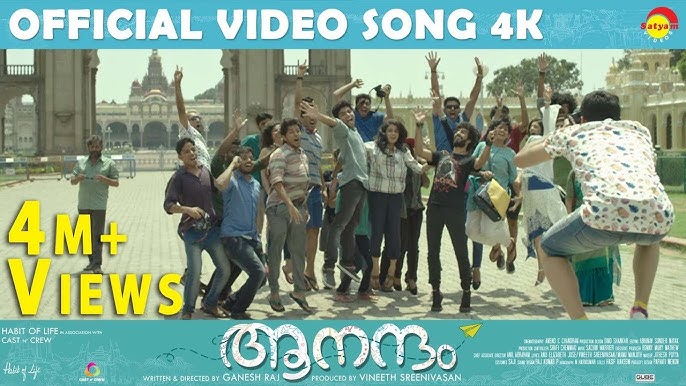 Oru Nattil Song