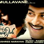 Priyamullavane Song