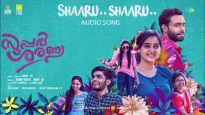Shaaru Shaaru Song