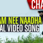 Sneham Nee Naadha Song