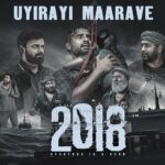 Uyirayi Maarave Song