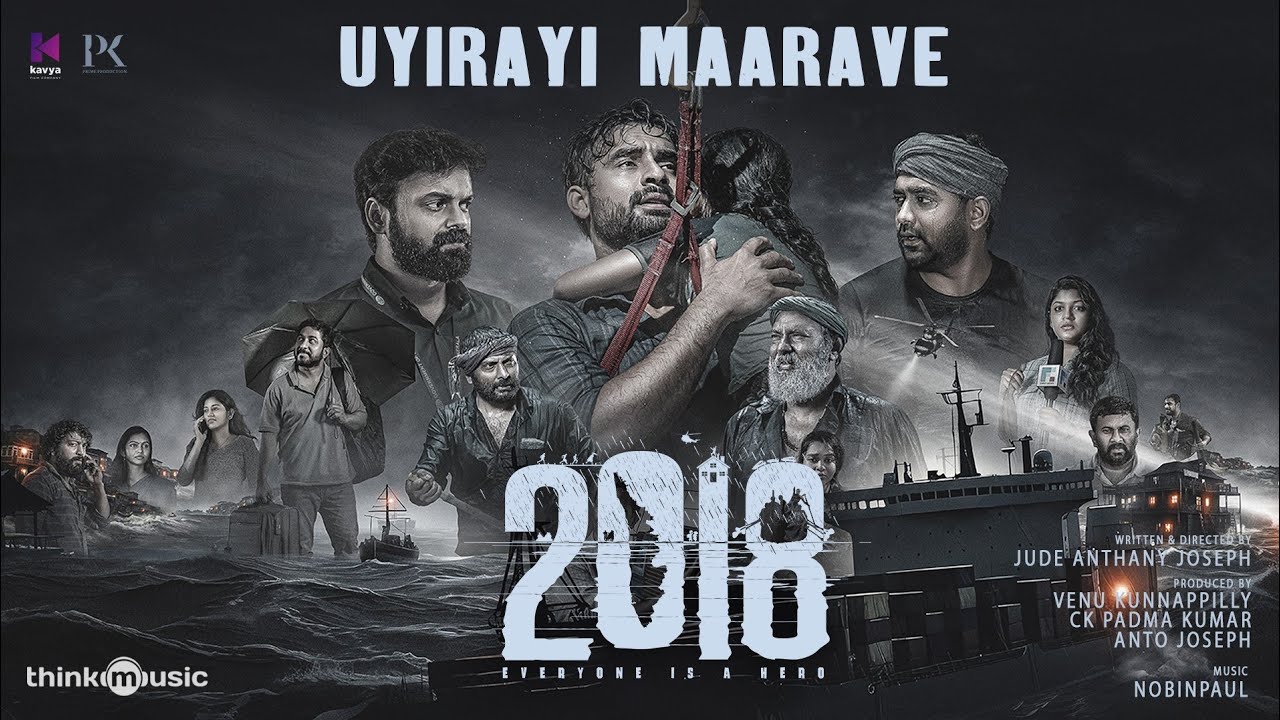 Uyirayi Maarave Song