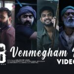 Venmegham Song