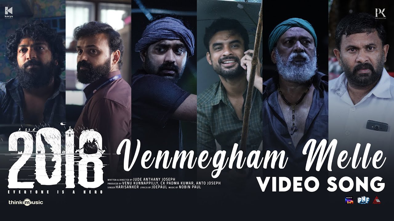 Venmegham Song