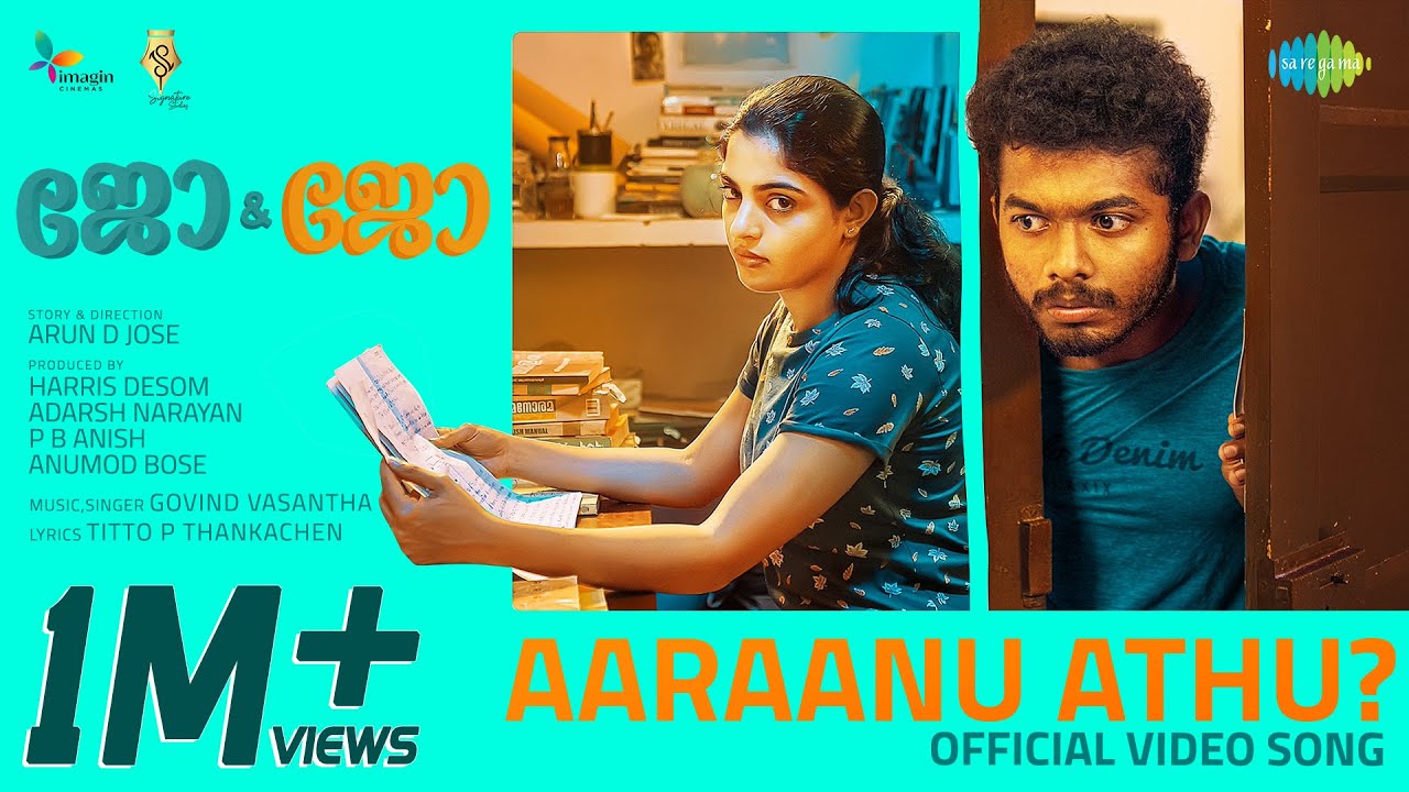 Aaraanu Athu Song