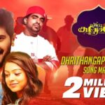 Dhrithangapulakithan Song