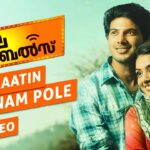 Earan Kaattin Eenam Pole Song