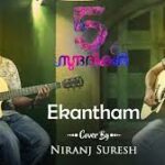 Ekantham Song