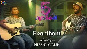 Ekantham Song