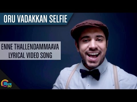 Enne Thallandammaava Song