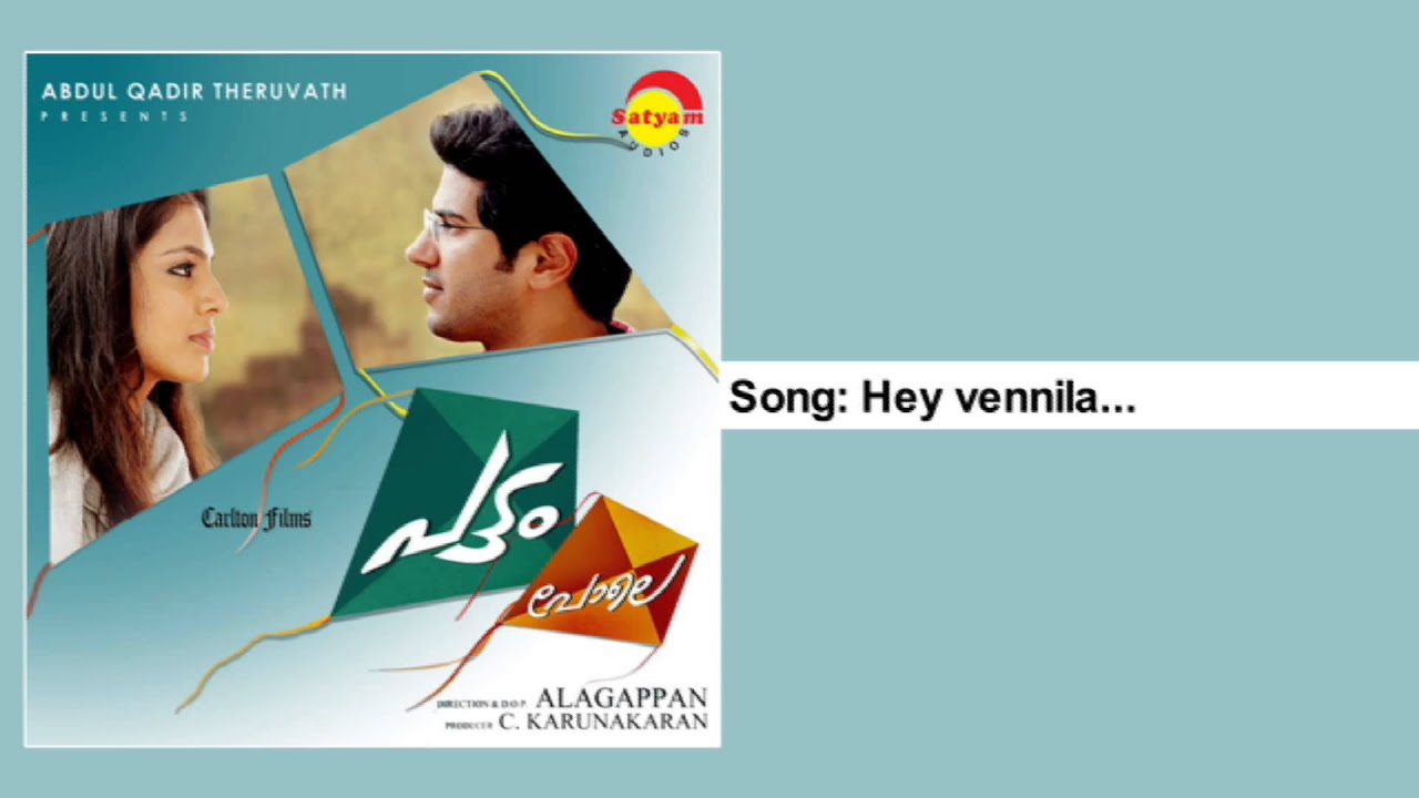 Hey Vennila Song