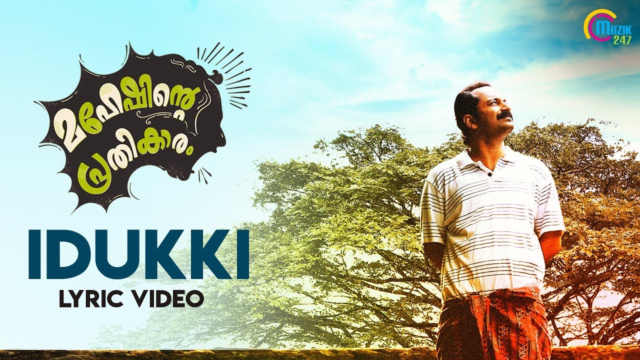 Idukki Song