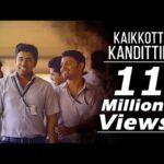 Kaikkottum Kandittilla Song