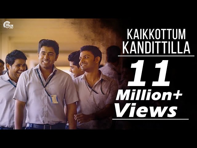 Kaikkottum Kandittilla Song