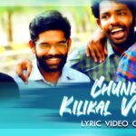 Kilikal Vannilla Song