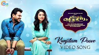 Kunjilam Poove Song