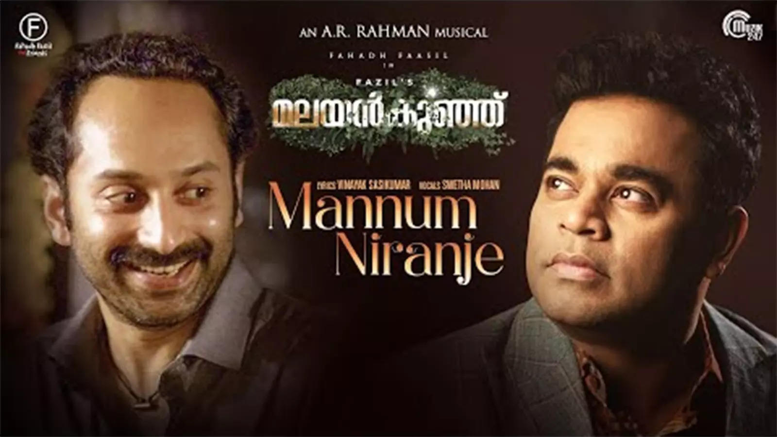 Mannuum Niranje Song