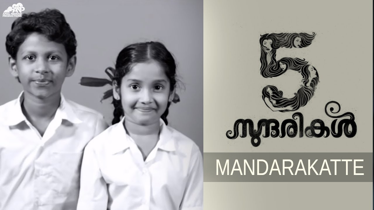 Mandarakatte Song