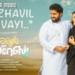 Mazhavil Poovayi Song