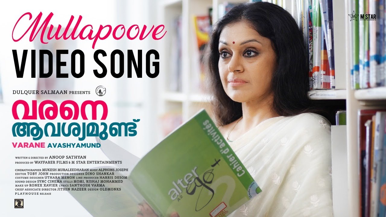 Mullapoove Song