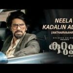 Neela Kadalin Adiyil Song