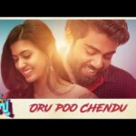 Oru Poo Chendu Song