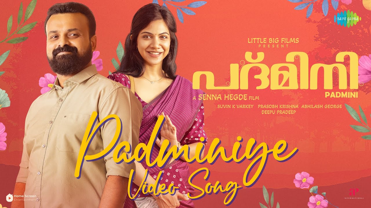 Padminiye Song