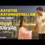 Parayaathe Parayunnathellam Song