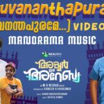 Thiruvananthapurame Song