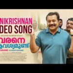 Unnikrishnan Song