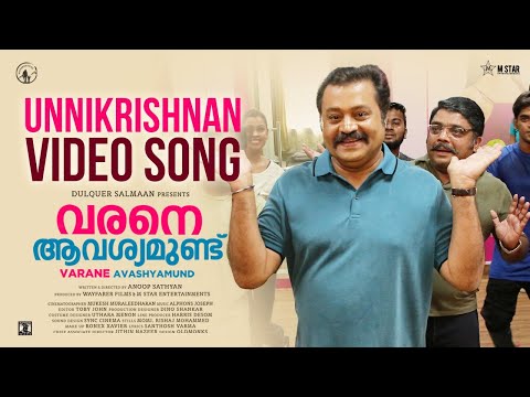 Unnikrishnan Song