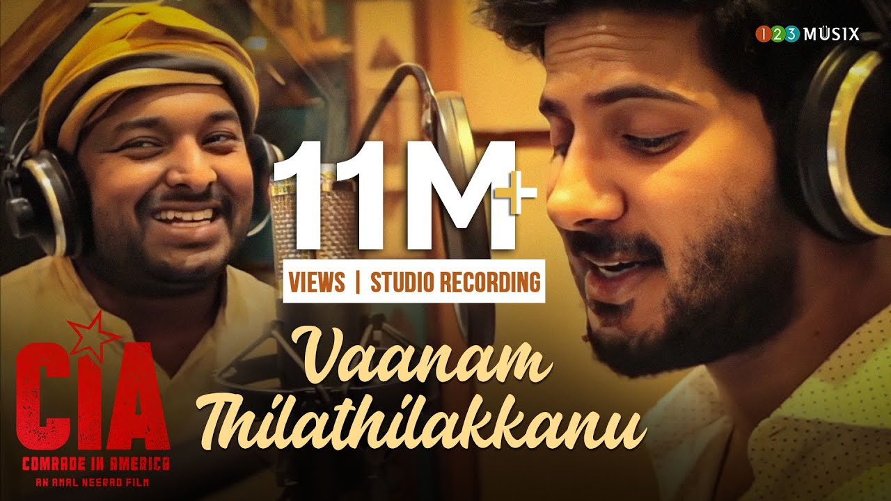 Vaanam Thilathilakkanu Song