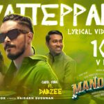 Vatteppam Song