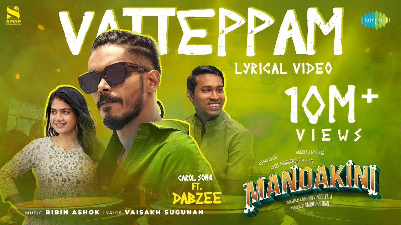 Vatteppam Song