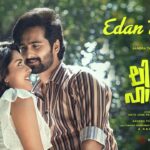 Edan Poove Song