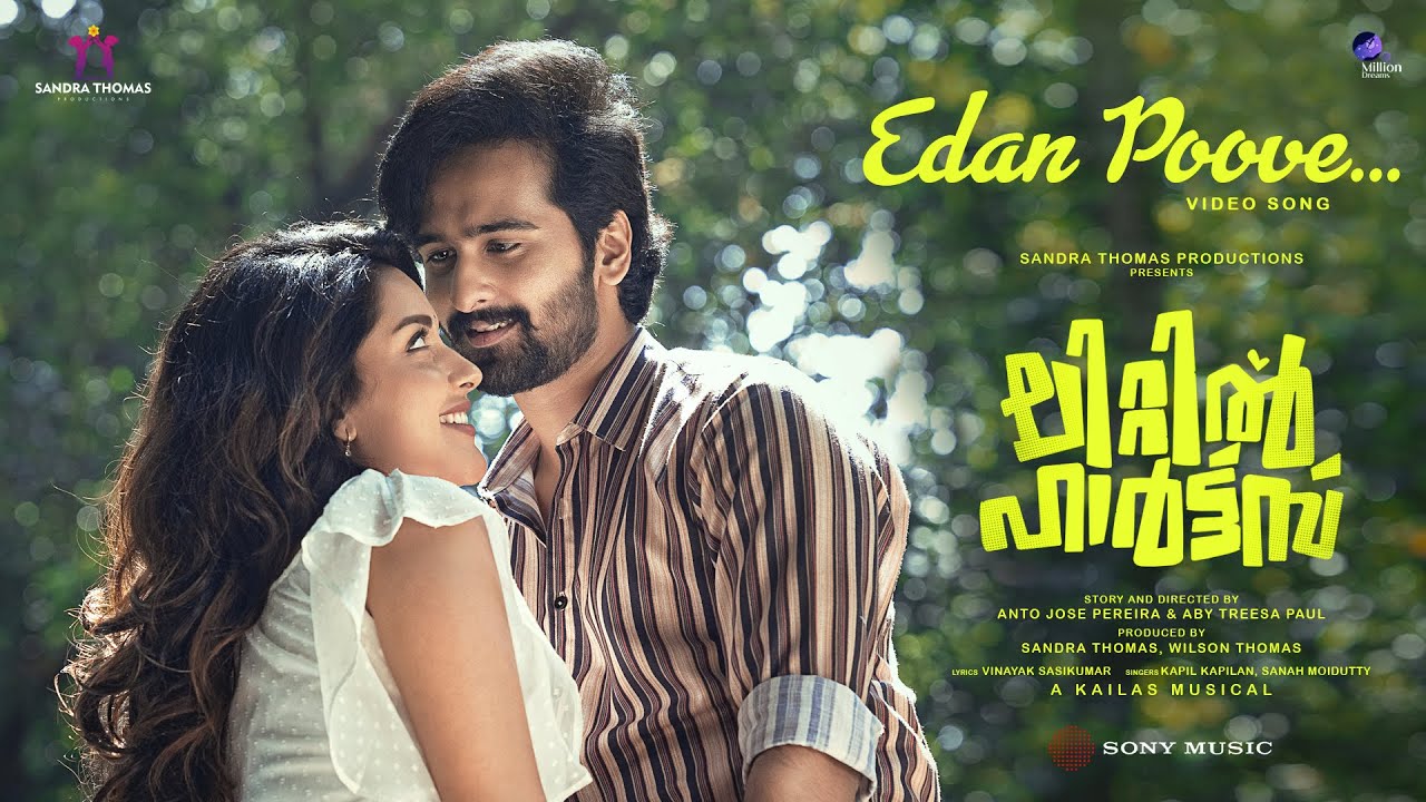 Edan Poove Song