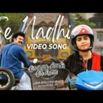 Ee Nadhi Song