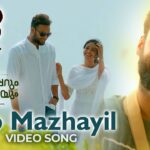 Etho Mazhayil Song