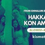 Hakkana Kon Amaral Song